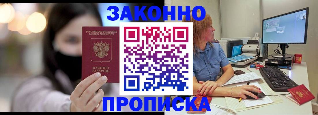 форма 3 в Камешково